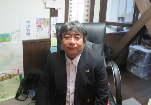 武雄法律事務所