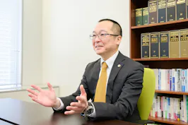 えびす法律事務所