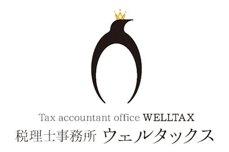 事務所画像 4