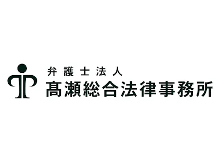 事務所画像 2