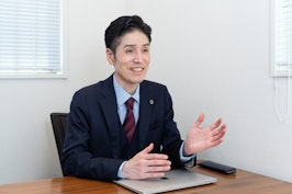 中村亮佑法律事務所