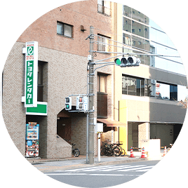 弁護士法人せいわ法律事務所