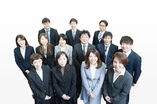 三上税理士法人