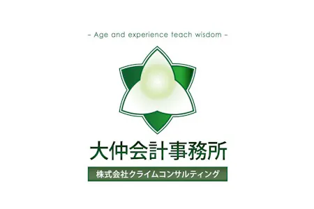 事務所画像 1
