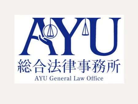 事務所画像 3
