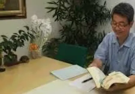 事務所画像 3