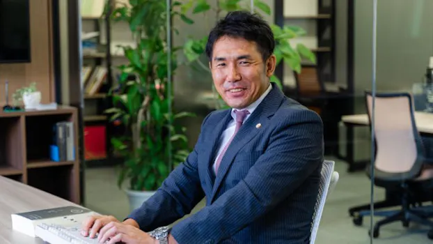 大久保総合法律事務所