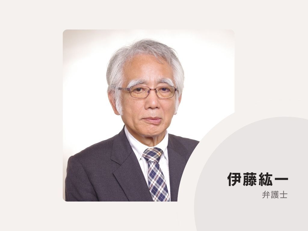 lawyer-card