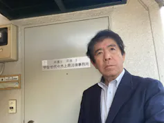 やなせ代々木上原法律事務所