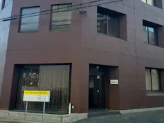 弁護士法人清水誠治法律登記事務所