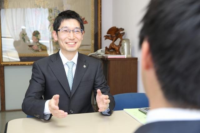 岩井会計事務所