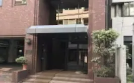 大久保法律事務所