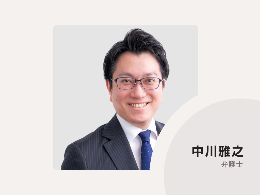lawyer-card