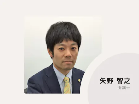 事務所画像 1