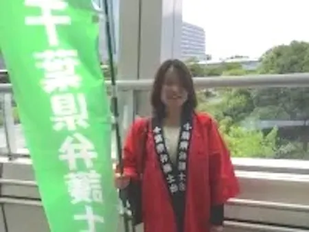 事務所画像 2