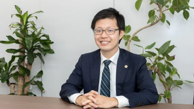 里村総合法律事務所