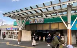 水戸貴之法律事務所