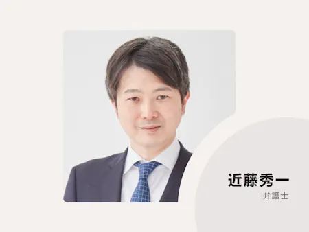 事務所画像 1