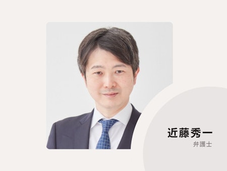 lawyer-card