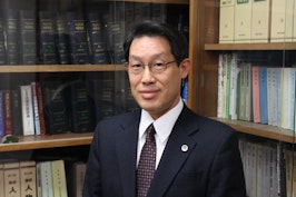 しんらい法律事務所