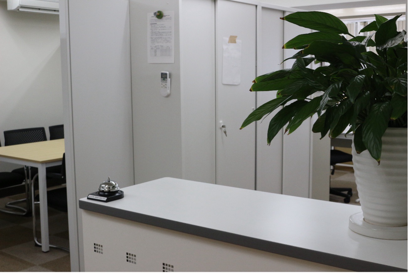 あやめ法律事務所