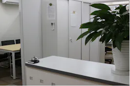 あやめ法律事務所