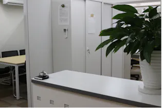 あやめ法律事務所