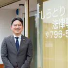 白鳥剛臣