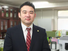 西九州総合法律事務所