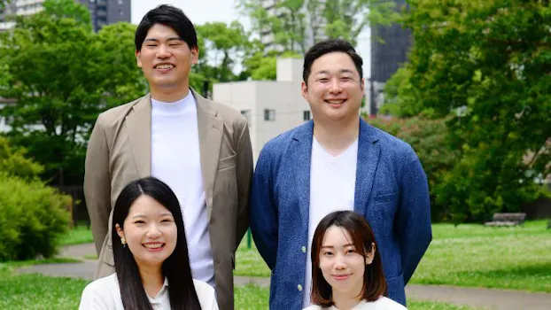 しおかぜ法律事務所