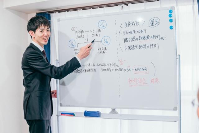 つるかめ相続税理士事務所