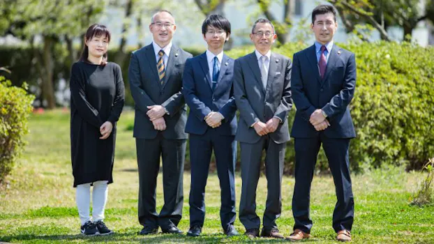 なりた総合法律事務所