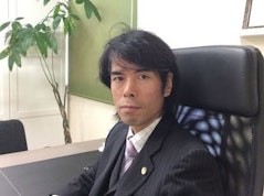 安藤法律事務所