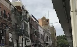 やなせ代々木上原法律事務所