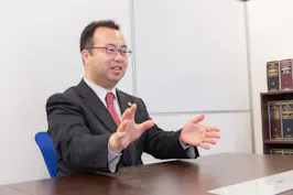 しらと総合法律事務所