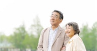 内縁の妻や事実婚のパートナーに相続権はない！財産を残すため生前にできる対策を解説