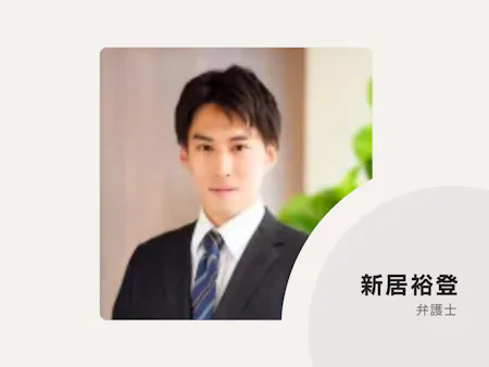 事務所画像 1
