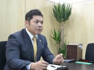 清藤法律事務所
