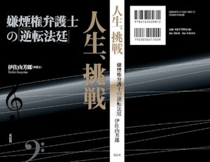 lawyer-card