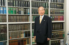 弁護士法人松本・永野法律事務所 長崎事務所