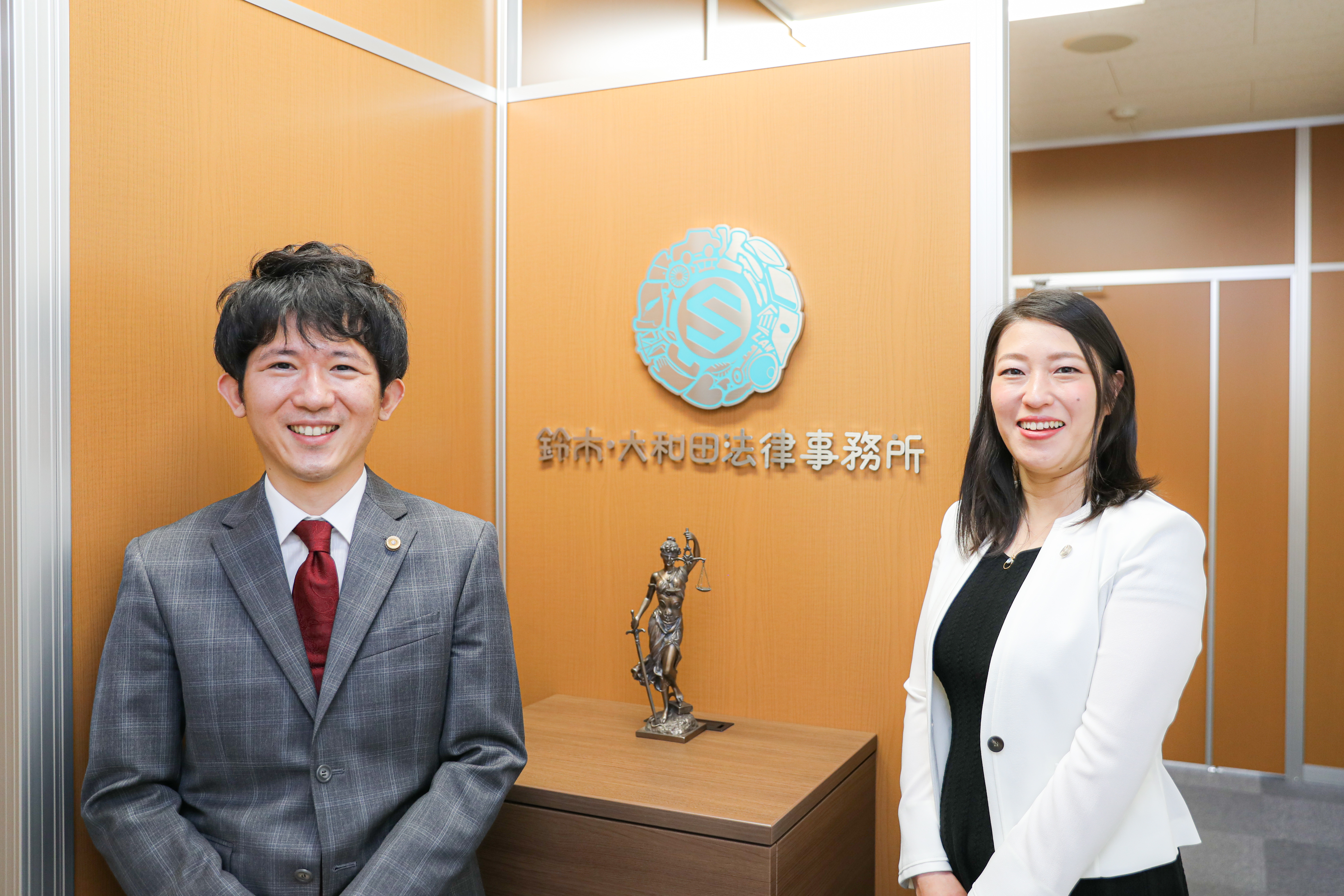 鈴木・大和田法律事務所