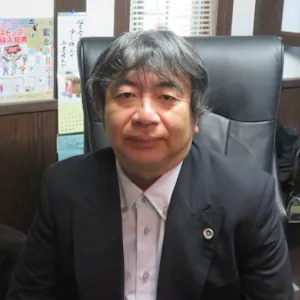 大和幸四郎