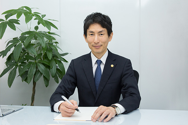 尼崎桂木法律事務所