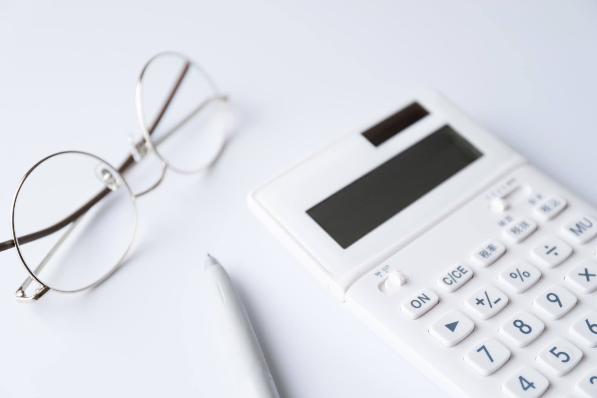 遠藤秀幸法律事務所