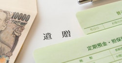 遺贈とは？相続や贈与との違い、注意点などを解説