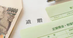 遺贈とは?相続や贈与との違い、注意点などを解説