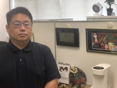 肥田弘昭法律事務所