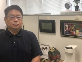 肥田弘昭法律事務所