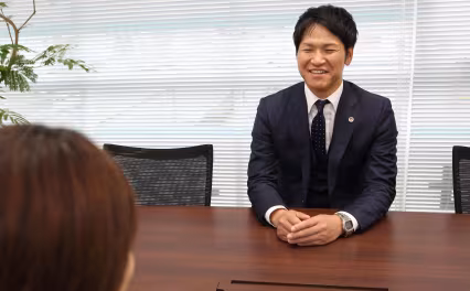 丸尾法律事務所