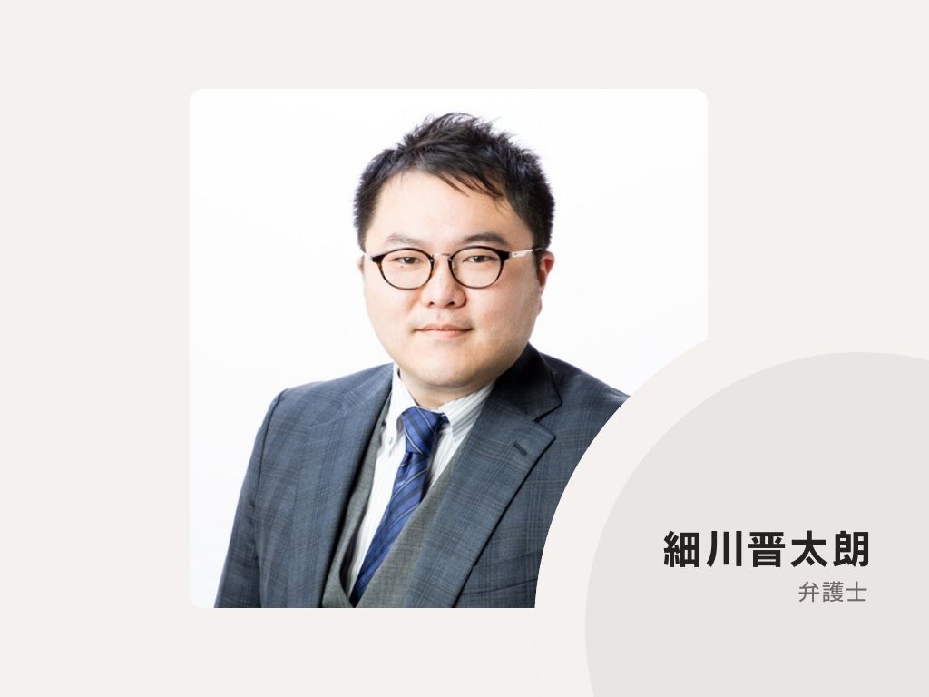 lawyer-card